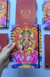 Cuaderno Lakshmi
