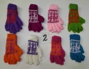 Guantes Lana Alpaca Colores Niños 4 A 6 Años Aprox. Abrigados