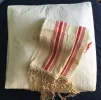 Shima Blanket